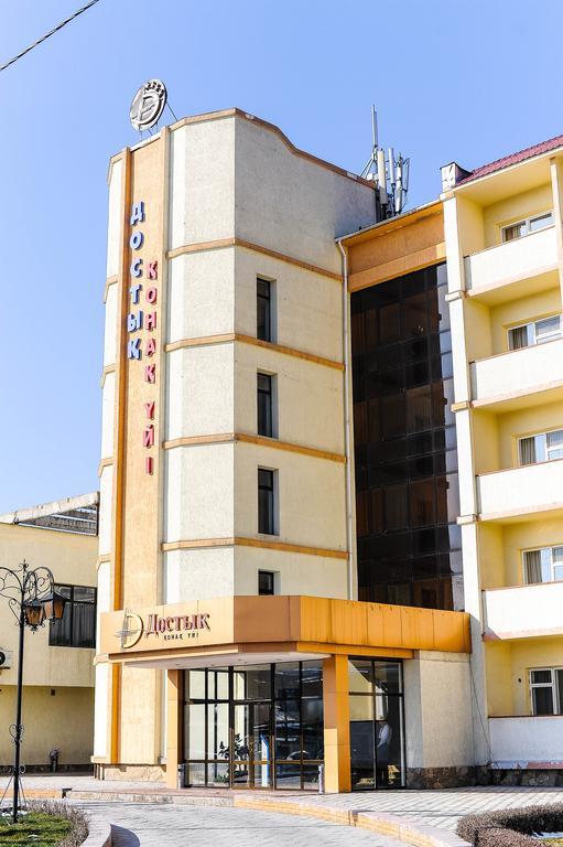 Dostyk Hotel Tsjimkent Eksteriør bilde